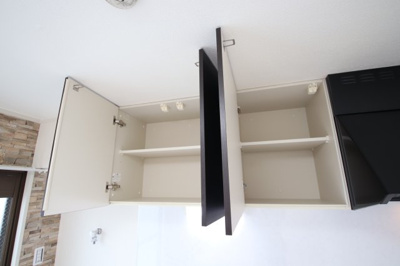 【収納】 | 第2山内マンション