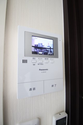 【セキュリティ】 | 第2山内マンション | TVモニターホン