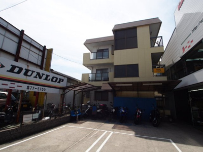 【外観】 | 第2山内マンション