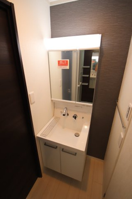 【独立洗面台】 | 第2山内マンション