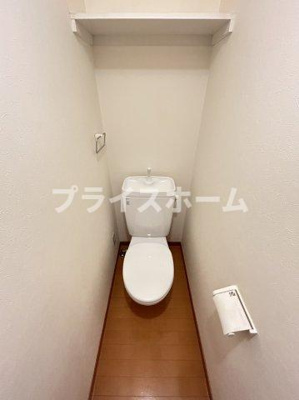 【トイレ】 | ドリームパレス愛宕　★プライスホームなら仲介手数料0円です★