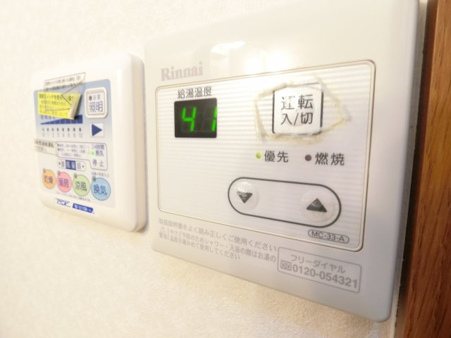【内装】 | アンプルールクラージュ森脇