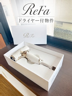 【その他】 | ゆとりライフ | 本画像はAIにて加工した画像になります。実際には家具の設置はありません。