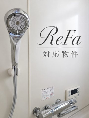 【その他】 | ゆとりライフ | 本画像はAIにて加工した画像になります。実際には家具の設置はありません。
