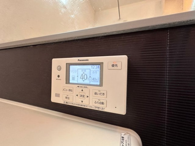 【設備】 | ポルトボヌール