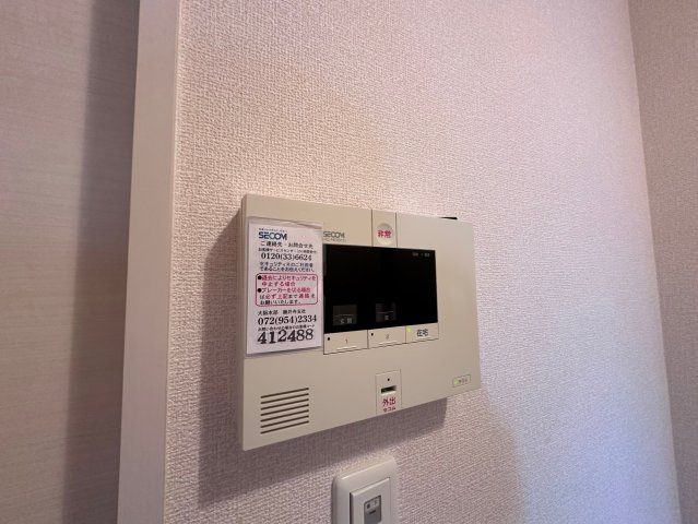 【セキュリティ】 | ポルトボヌール