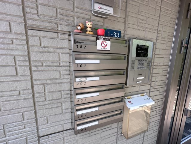 【その他共用部分】 | ポルトボヌール