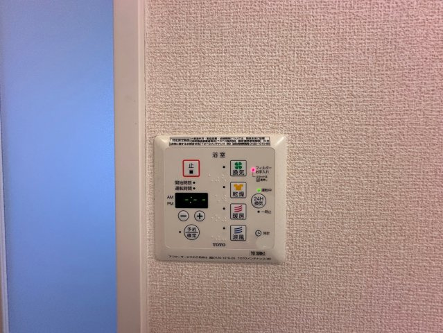 【設備】 | ポルトボヌール