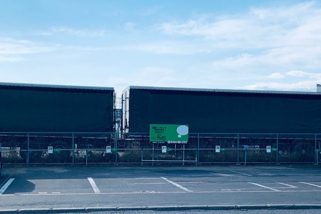 釧路市海運１丁目の駐車場の駐車場