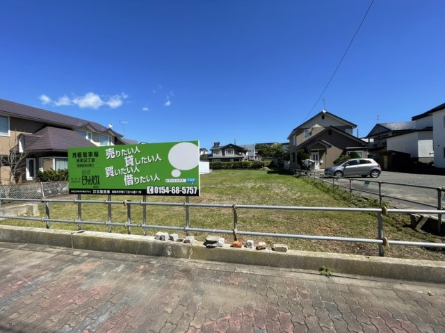 米町2丁目駐車場の展望