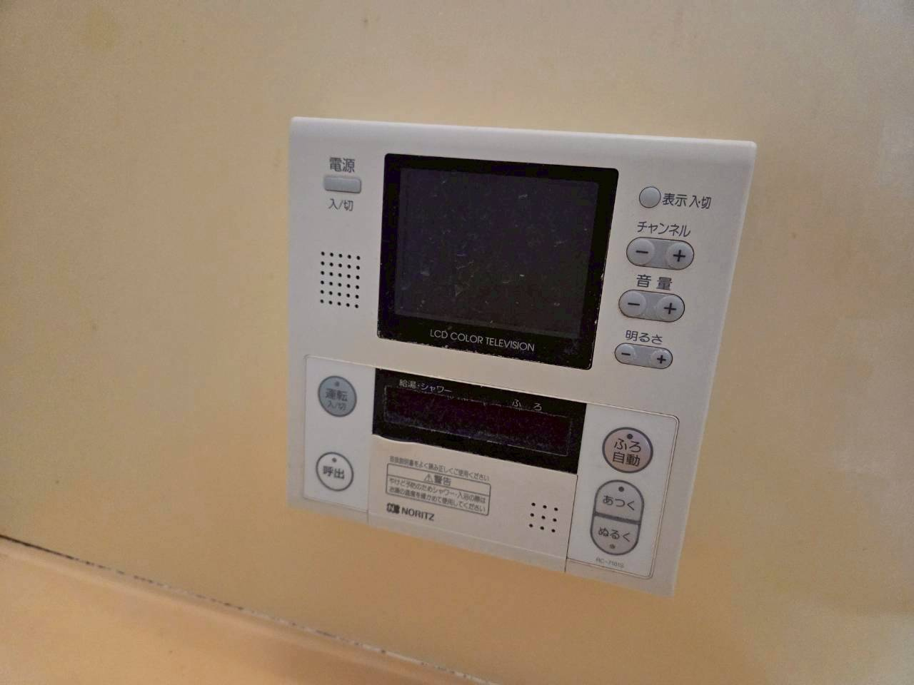 美原3丁目39　中古住宅の設備