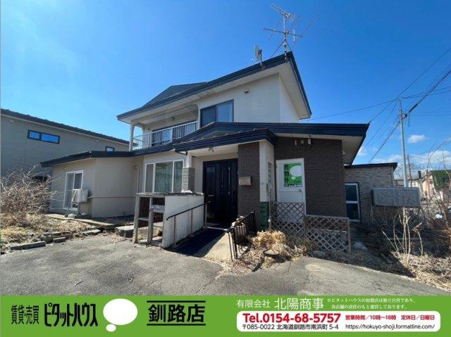 美原3丁目39　中古住宅