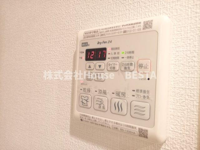 ララプレイス三宮ルミナージュの設備