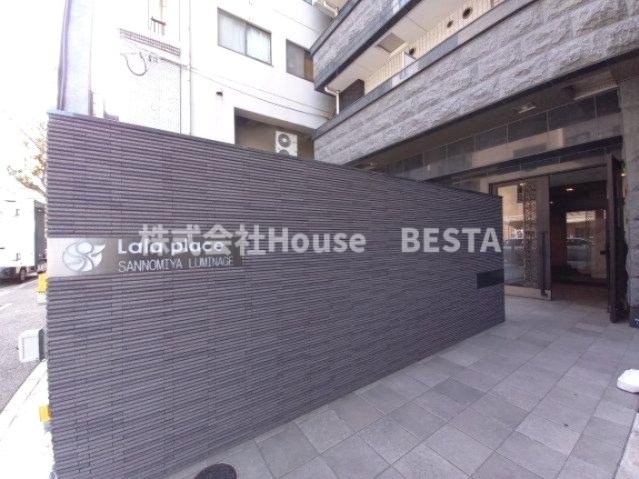 ララプレイス三宮ルミナージュの外観パース
