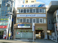 ハローパークシティー（収益物件）の画像