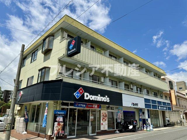 コンドミニアム吉田ビル