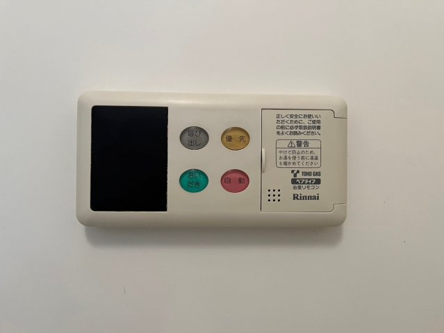 ソーラスフロント富船｜名古屋市の賃貸ならMy賃貸の設備|ソーラスフロント富船(旧グラン・アベニュー富船)