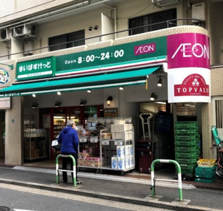 【周辺】 | まいばすけっと 池袋駅西店まで134ｍ