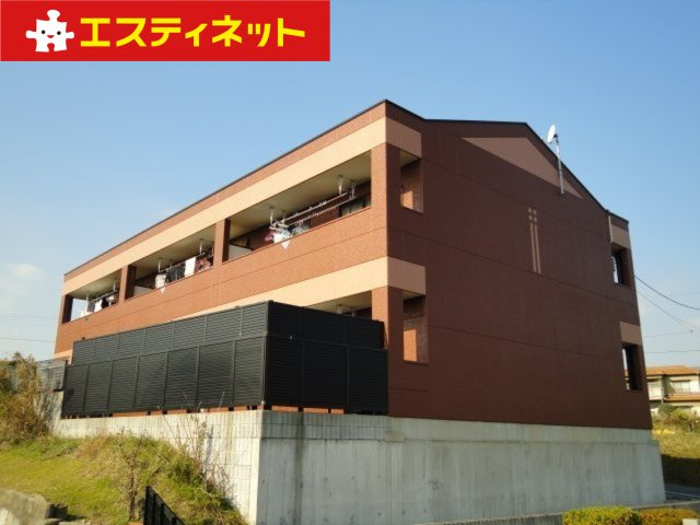 オレンヂハイツの外観