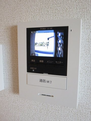 【セキュリティ】 | エヴァーグリーン和井田Ⅱ　Ａ