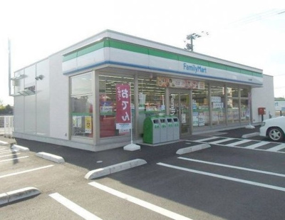 【周辺】 | エヴァーグリーン和井田Ⅱ　Ａ | ファミリーマートまで900m
