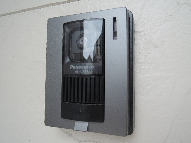 ロイヤル　メゾンのその他共用部分