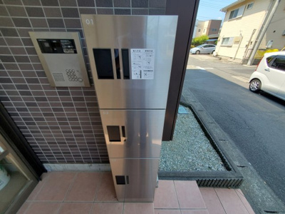 【その他共用部分】 | プランドール | 宅配ボックスです