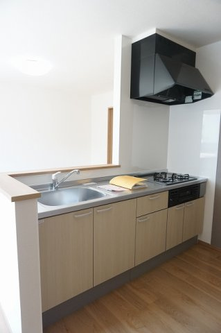 Happyのキッチン