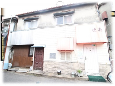 【外観】 | 禁野本町（店舗付き住宅）