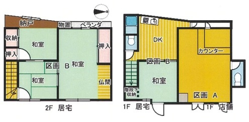 【間取り】 | 禁野本町（店舗付き住宅） | 区画Aは契約済み。
区画Bのみの賃貸です。
