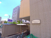 【エントランス】アンプルールフェールTAKEDA 