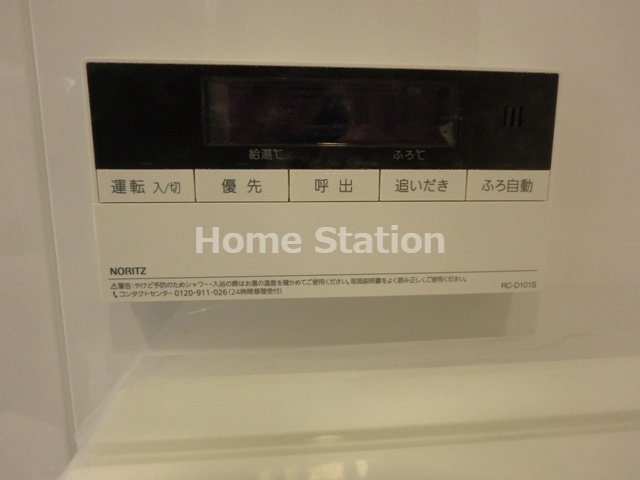 【設備】 | ボヌール梅田