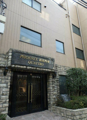 【エントランス】 | トーシンフェニックス新高円寺クアトロ