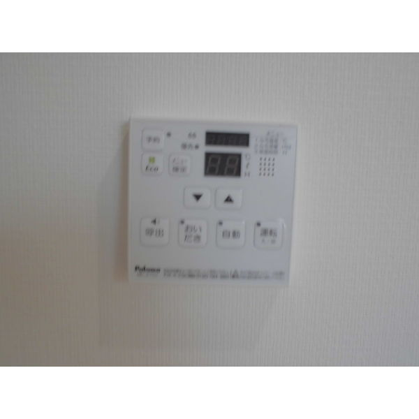 アースクエイク上条A棟の設備