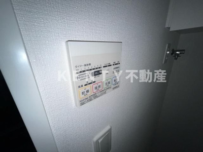 【設備】 | アジールコート西馬込Ⅱ