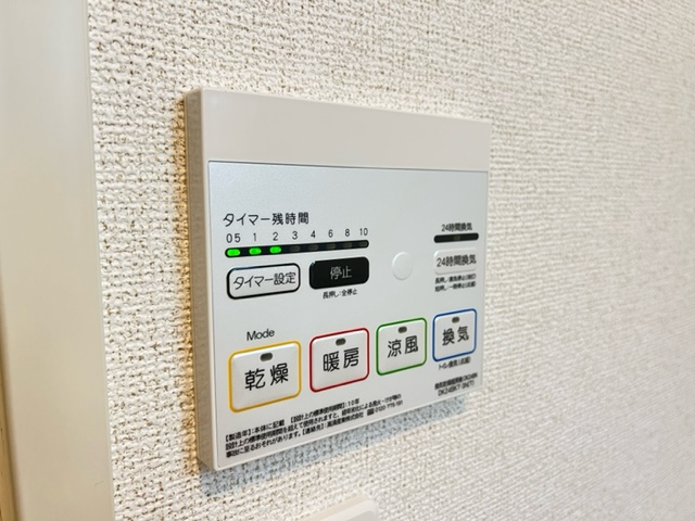 サジュールＫの設備