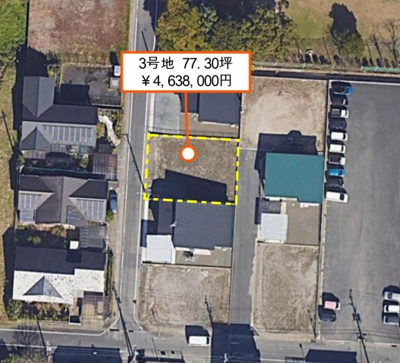 【周辺】 | 都城市下川東2丁目 売土地（造成済）