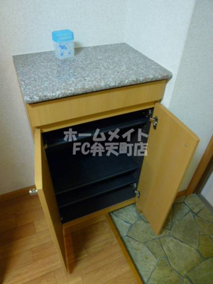 【設備】 | サーナギマンション