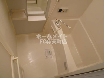 【浴室】 | サーナギマンション | 日々の暮らしに欠かせないお風呂です