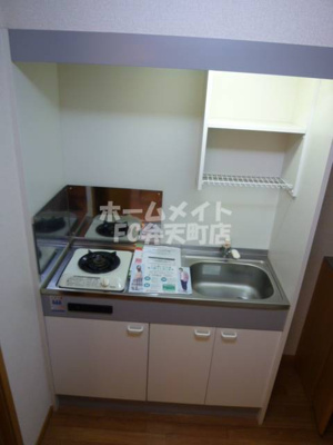 【キッチン】 | サーナギマンション | 使いやすいキッチンです