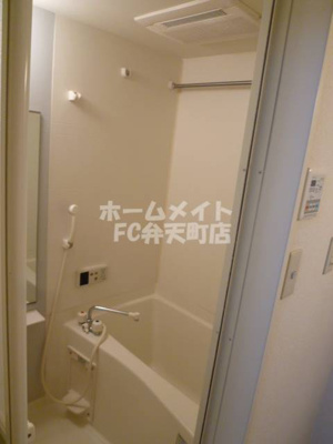 【浴室】 | サーナギマンション | お風呂です