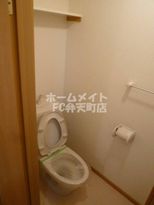 【トイレ】 | サーナギマンション | トイレも気になるポイント