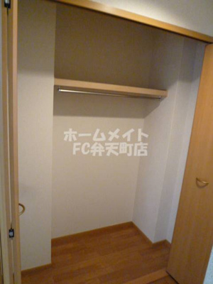 【収納】 | サーナギマンション | ちょっとした収納スペースも充実しています