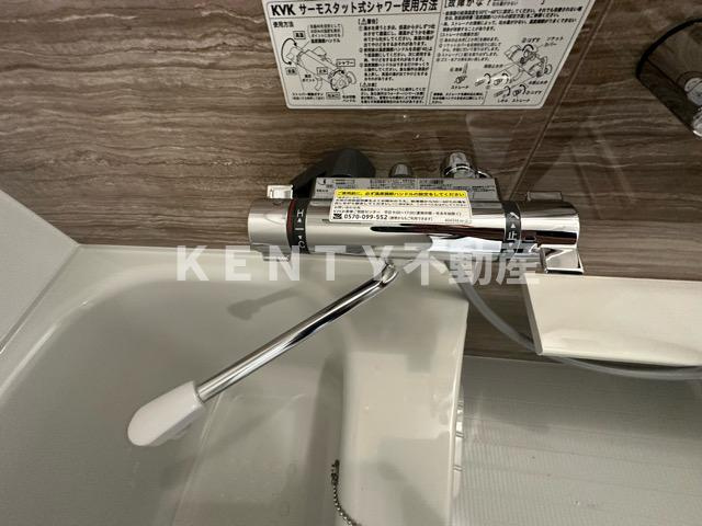 【浴室】 | ドゥーエ梅屋敷 | お風呂です