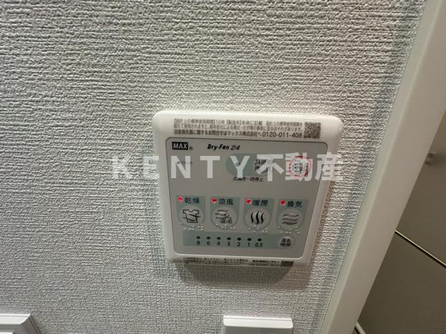 【設備】 | ドゥーエ梅屋敷