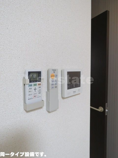 【セキュリティ】 | フジパレス長原Ⅴ番館