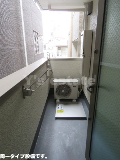 【バルコニー】 | フジパレス長原Ⅴ番館