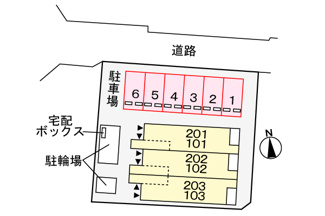 【駐車場】