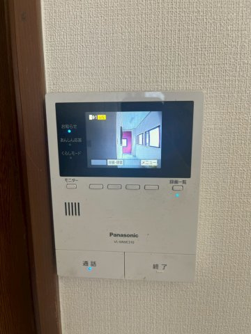 城南ビルのセキュリティ