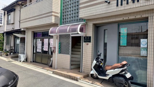 春日アバンティのエントランス